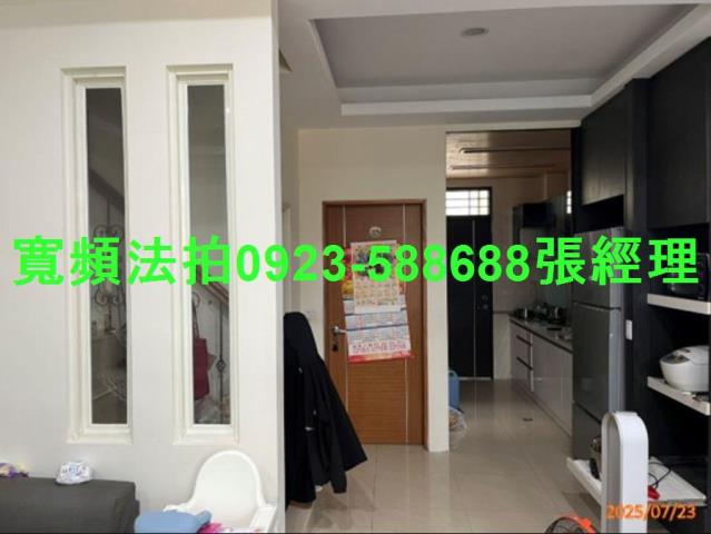 彰化溪湖拍賣透天-2