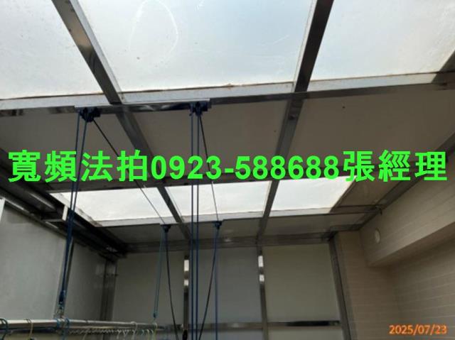 彰化溪湖拍賣透天-3