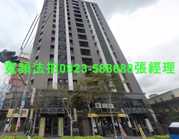 苗栗竹南法拍大樓-1
