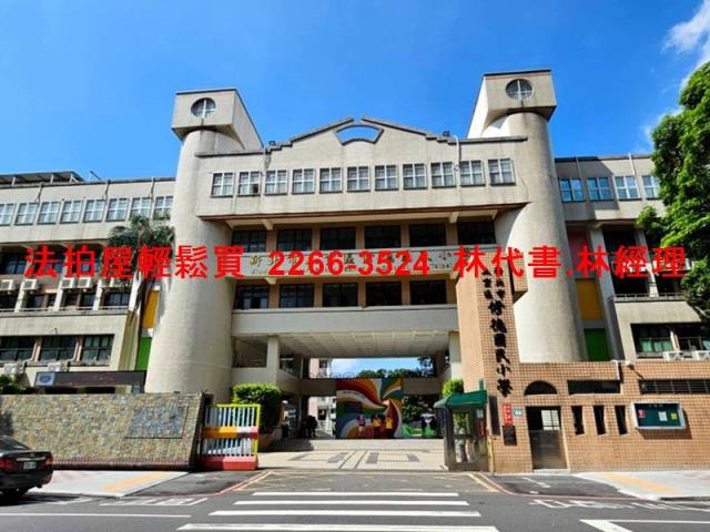 三重拍賣公寓-7