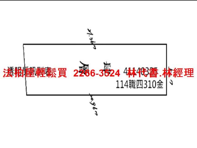 三重拍賣公寓-8