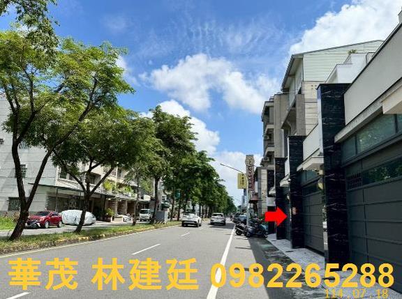 東區法拍透天-2