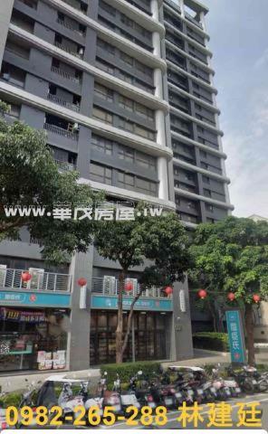 台南大樓法拍-1