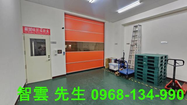 新竹湖口廠房-2