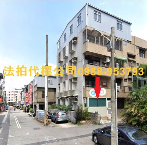 苗栗苗栗市拍賣公寓-2