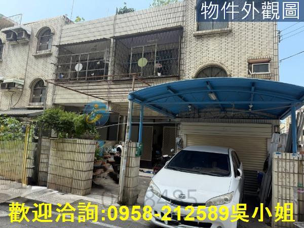 新竹竹北透天-1