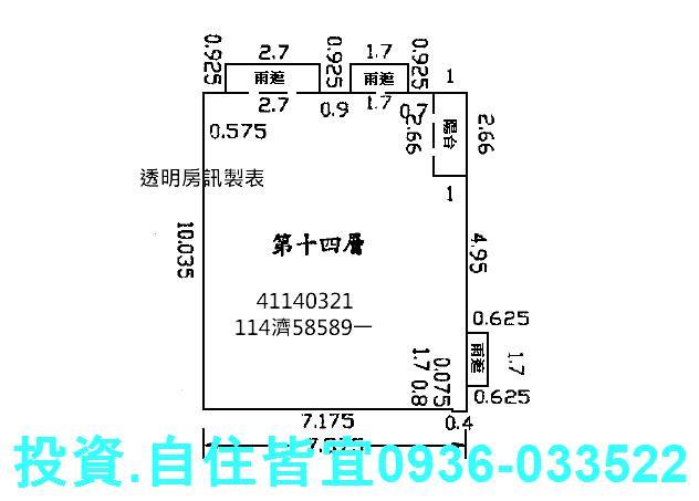 新北中和大樓法拍-9