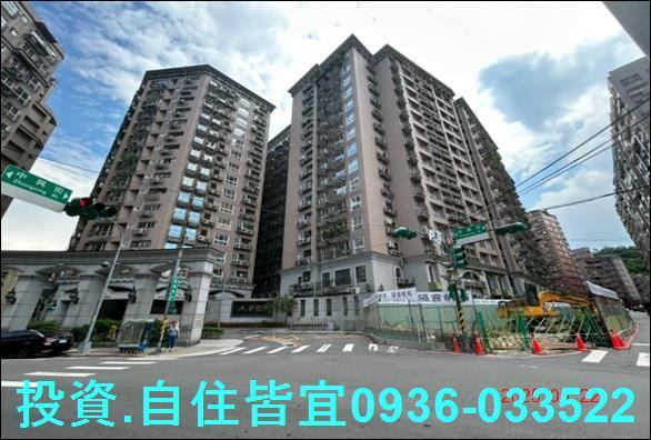 新北中和大樓法拍-2