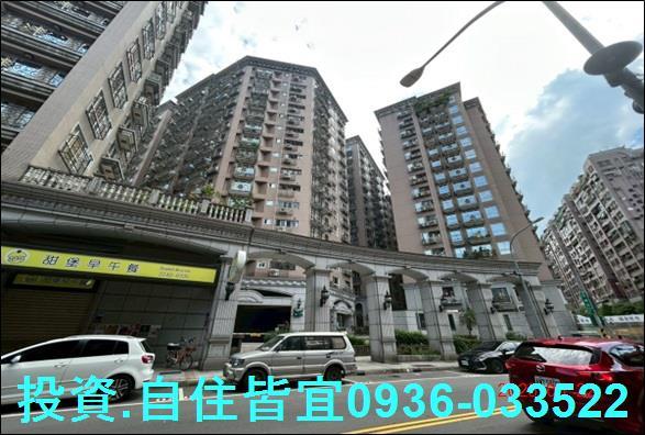 新北中和大樓法拍-4