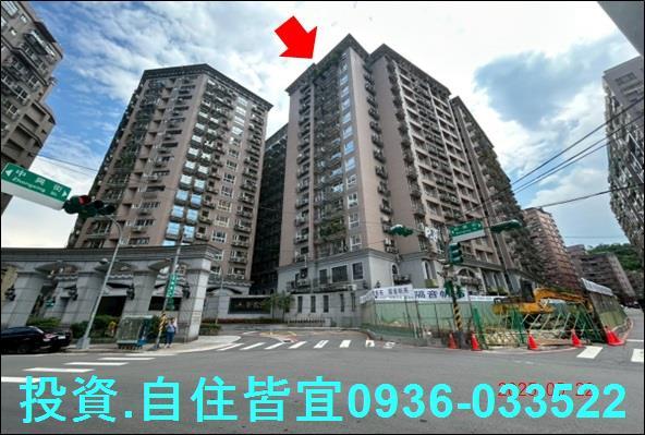 新北中和大樓法拍-5