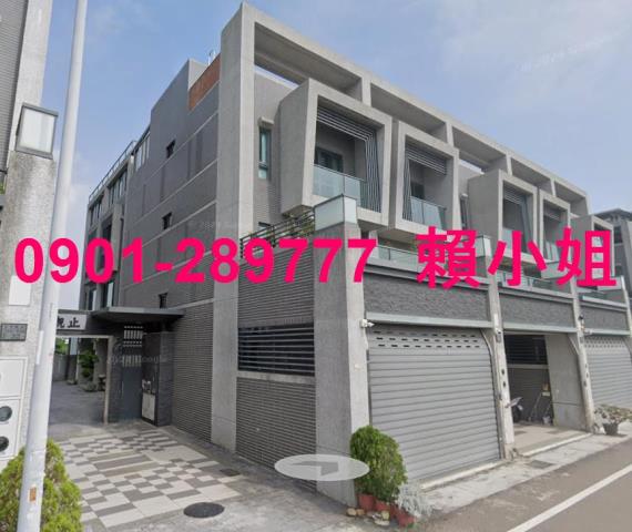 沙鹿法拍透天-2