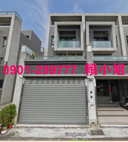 沙鹿法拍透天-3