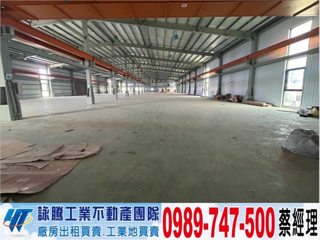 湖口廠房-1