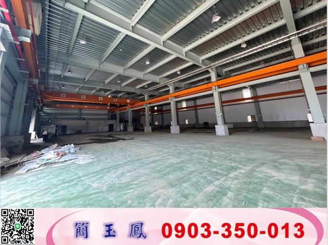 湖口廠房-1