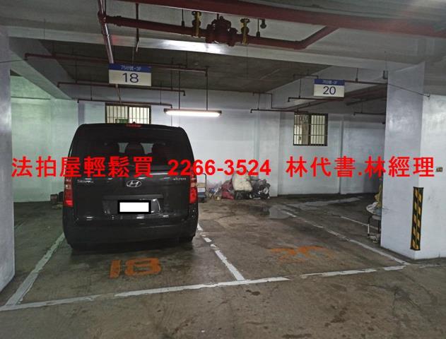 中和廠辦法拍-10