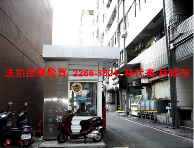 中和廠辦法拍-11