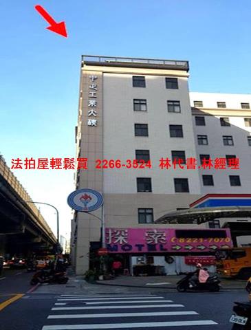 中和廠辦法拍-12