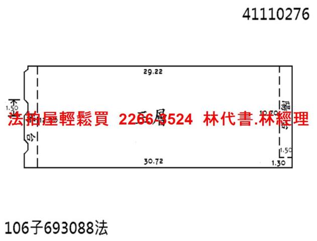 中和廠辦法拍-14