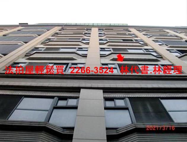 中和廠辦法拍-2