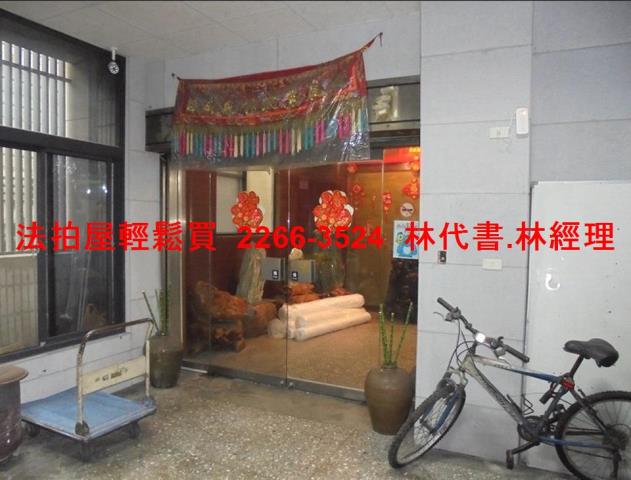 中和廠辦法拍-4