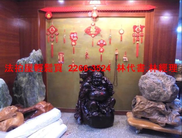 中和廠辦法拍-5