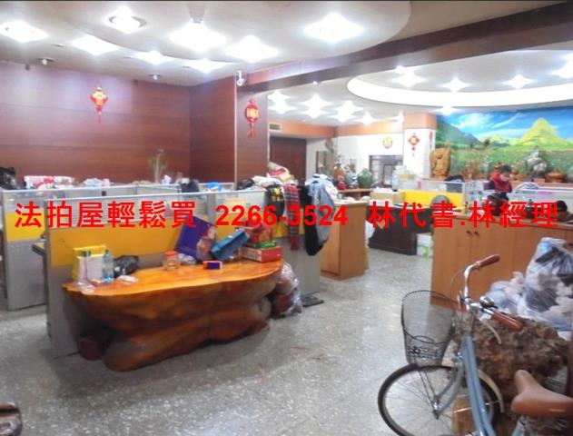 中和廠辦法拍-6