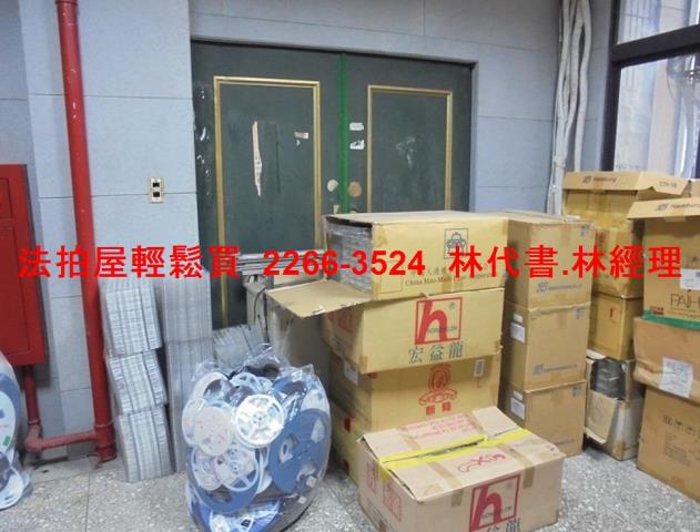 中和廠辦法拍-9