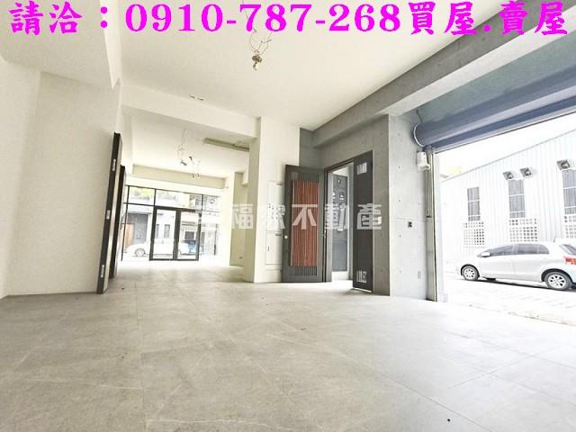 台南中西區透天-3