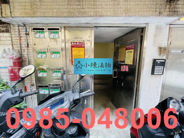 台北信義區公寓法拍-5