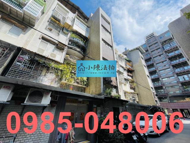 台北信義區公寓法拍-4