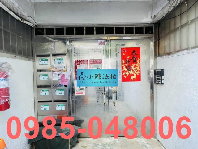 台北文山區公寓拍賣-5