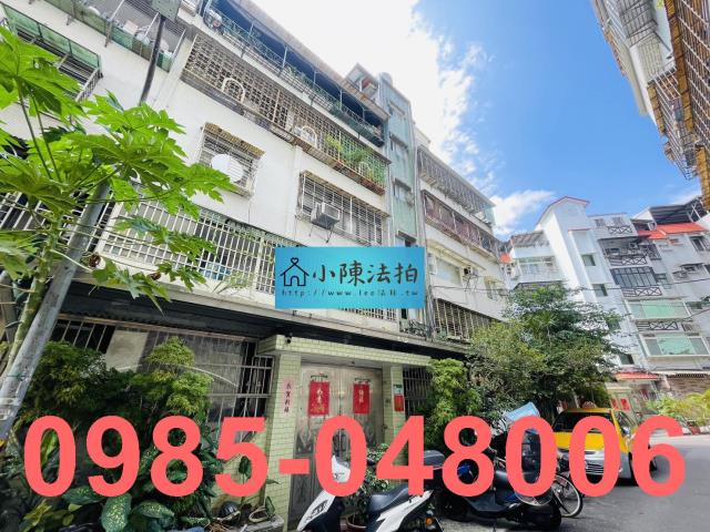 台北文山區公寓拍賣-2