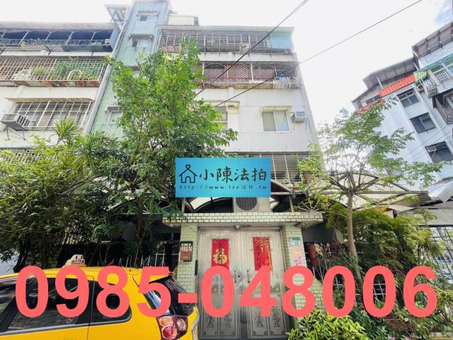 台北文山區公寓拍賣-8