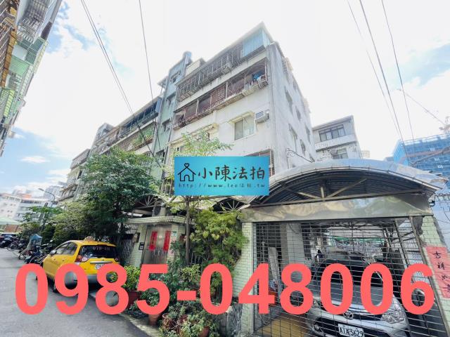 台北文山區公寓拍賣-3