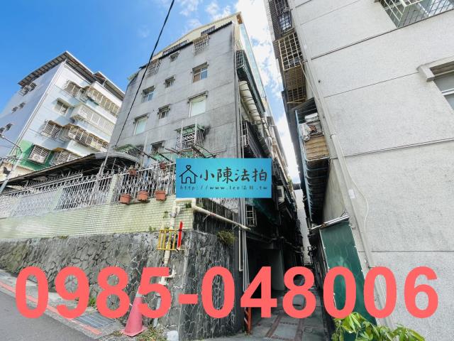 台北文山區公寓拍賣-4