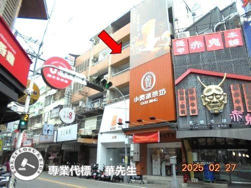 台中西屯法拍公寓-1