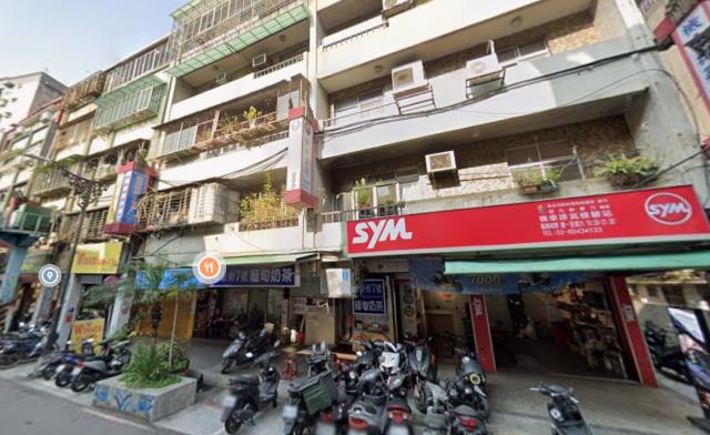 新北中和法拍公寓-2