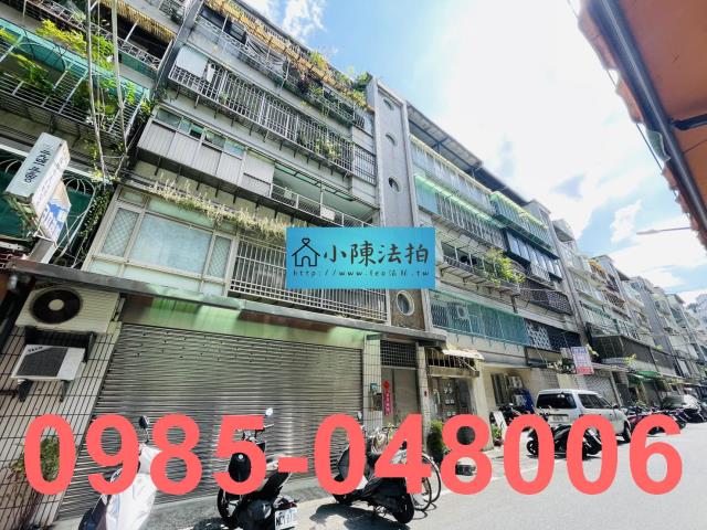 新北中和法拍公寓-3