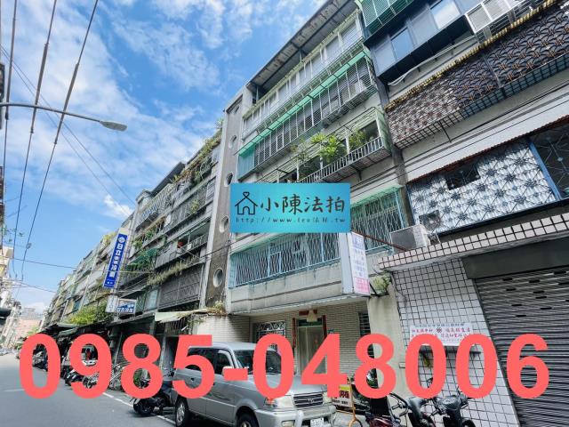 新北中和法拍公寓-4