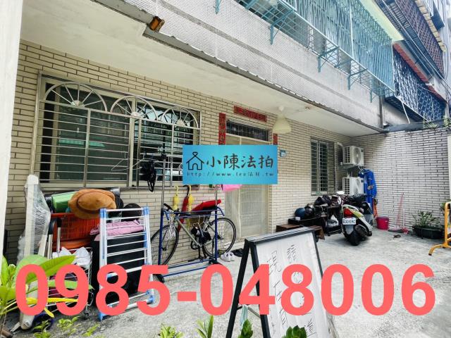 新北中和法拍公寓-6