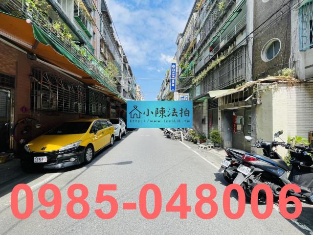 新北中和法拍公寓-7