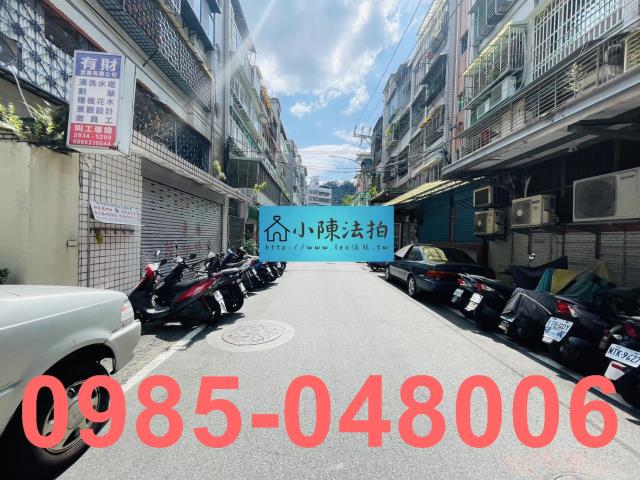 新北中和法拍公寓-8