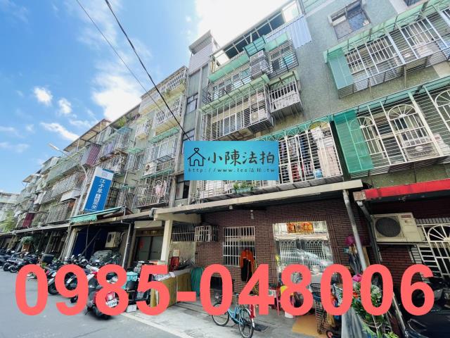 新北板橋公寓法拍-3