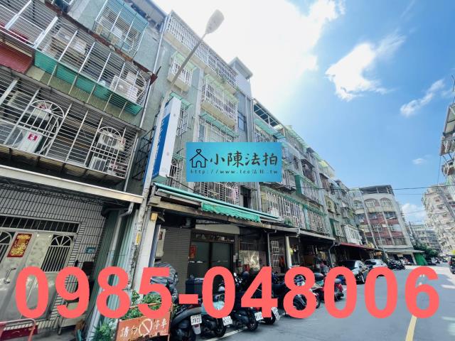 新北板橋公寓法拍-4