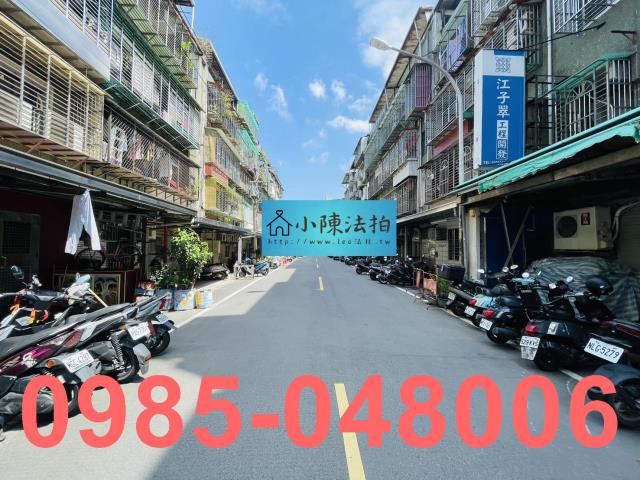 新北板橋公寓法拍-6