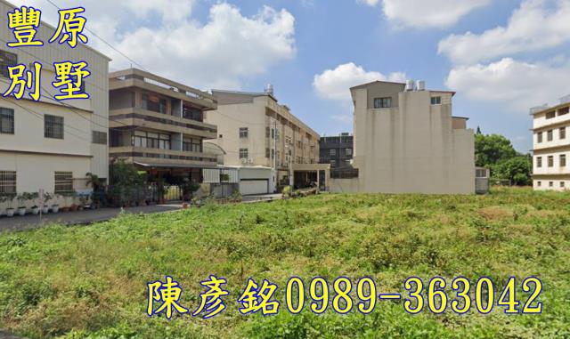 豐原法拍透天-1