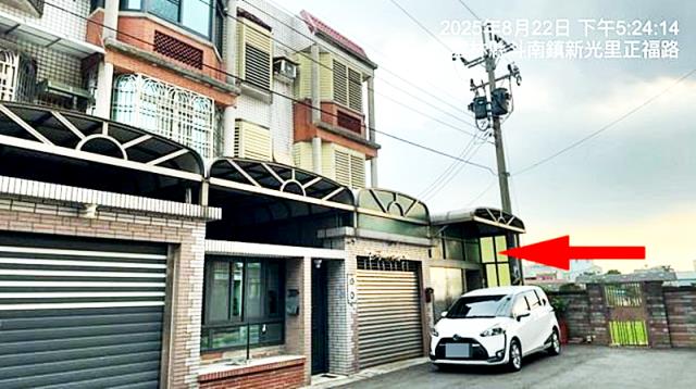 斗南鎮正福路車庫透天