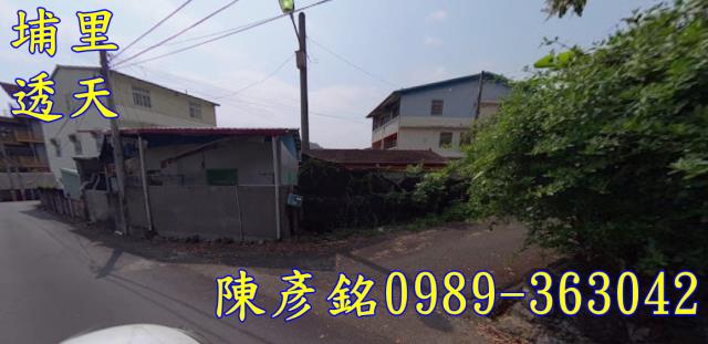 埔里法拍透天-2