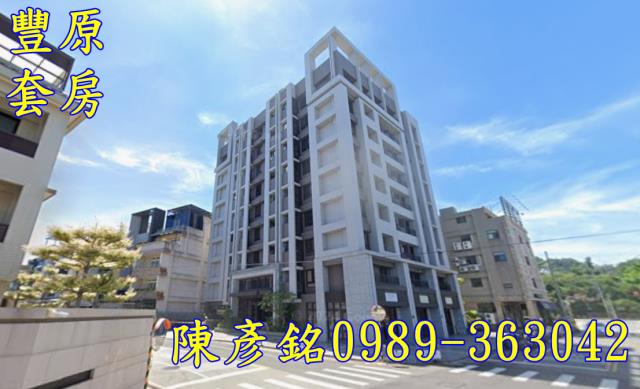 台中華廈法拍-1