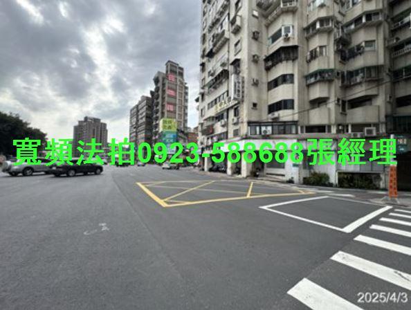 台北中正區店面拍賣-4
